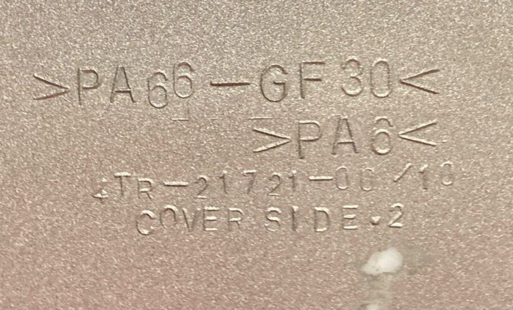NEW GENUINE YAMAHA 4TR-21721-00 COVER SIDE 2