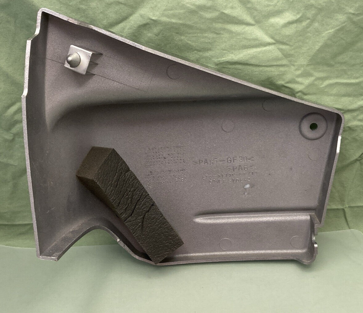 NEW GENUINE YAMAHA 4TR-21721-00 COVER SIDE 2