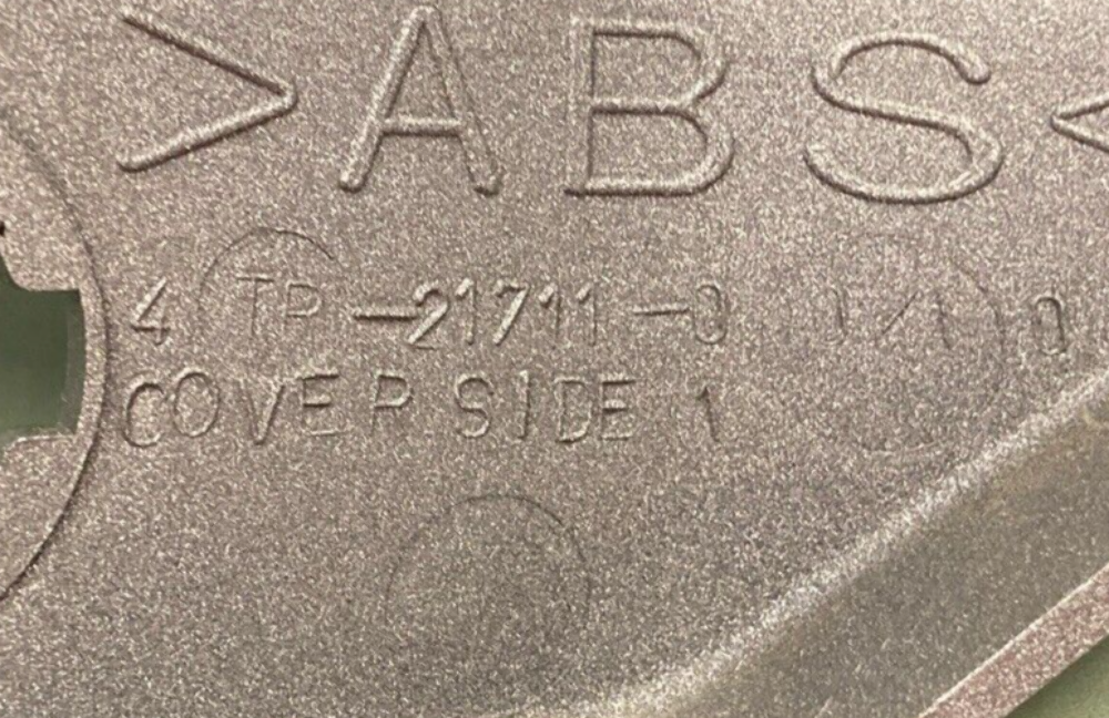 NEW GENUINE YAMAHA 4TR-21711-10 COVER SIDE 1 SUPERSEDES 4TR-21711-00-00