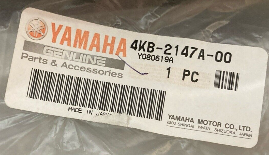 NEW GENUINE YAMAHA 4KB-2147A-00 GUARD, ENGINE 1