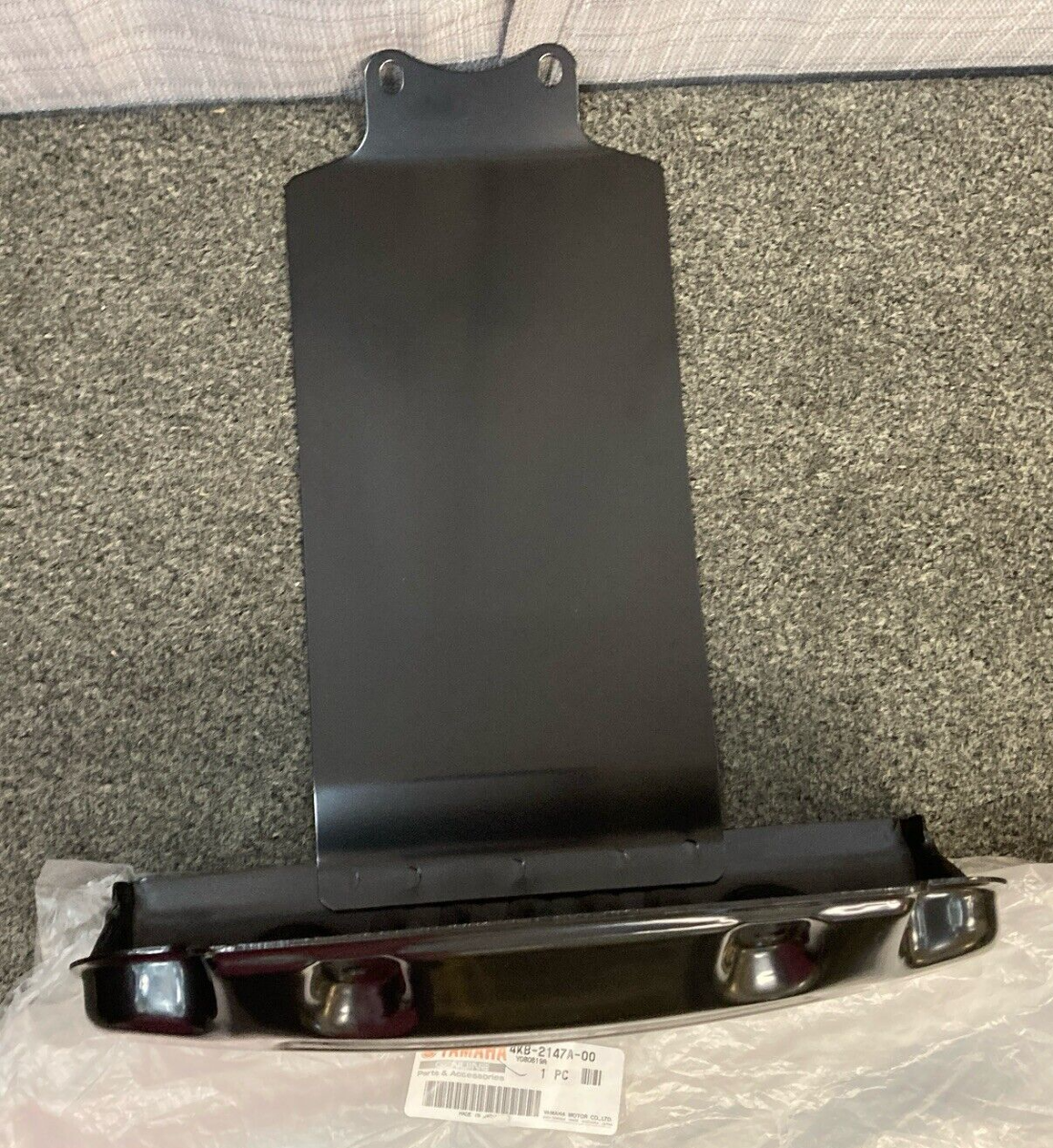 NEW GENUINE YAMAHA 4KB-2147A-00 GUARD, ENGINE 1