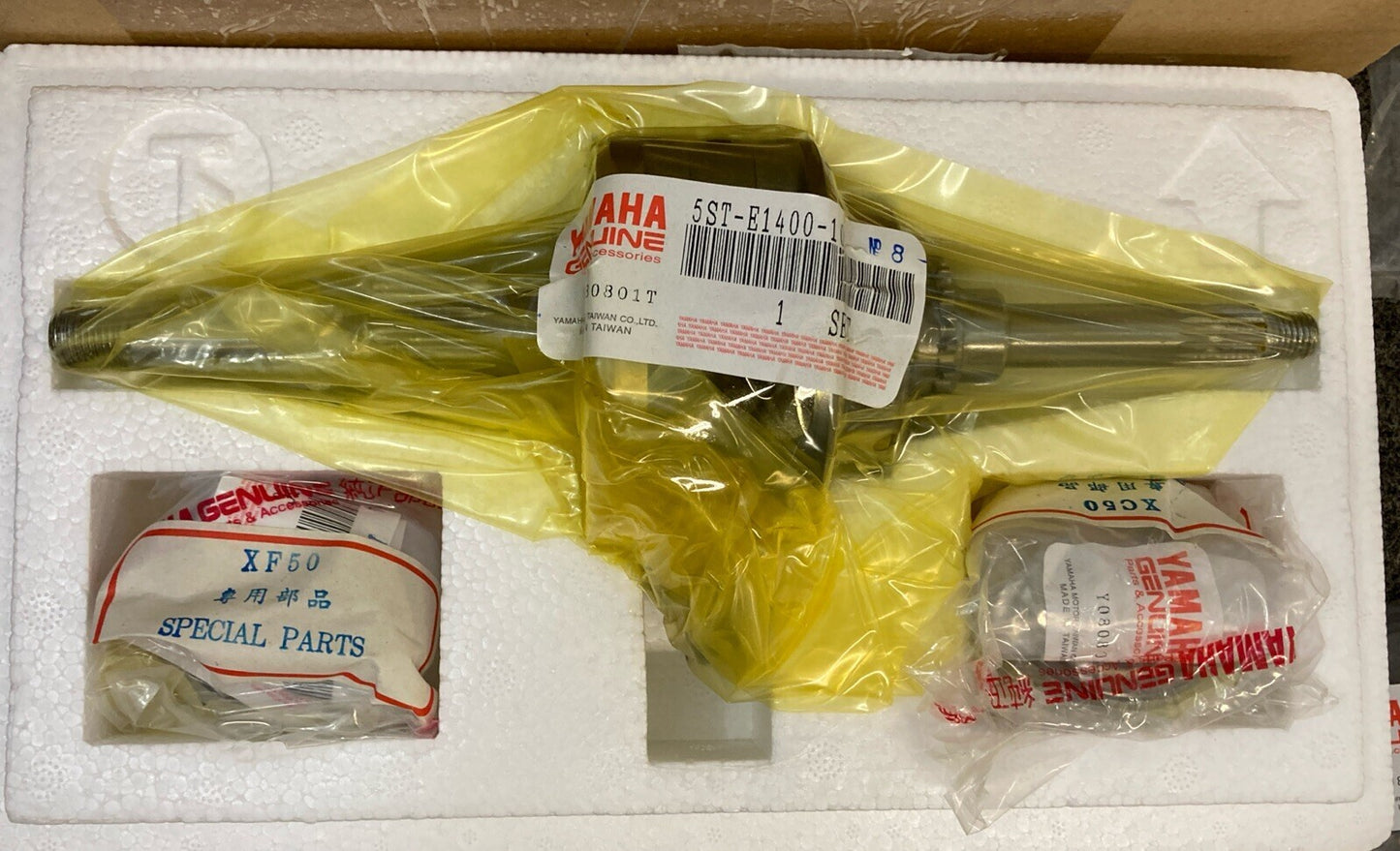 NEW GENUINE YAMAHA 90891-10173 XCXF CRANK KIT