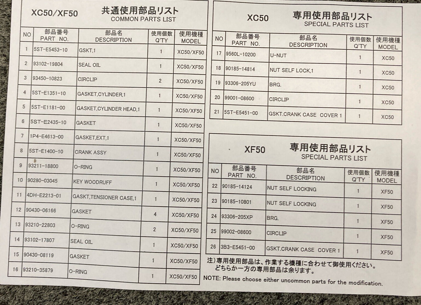 NEW GENUINE YAMAHA 90891-10173 XCXF CRANK KIT