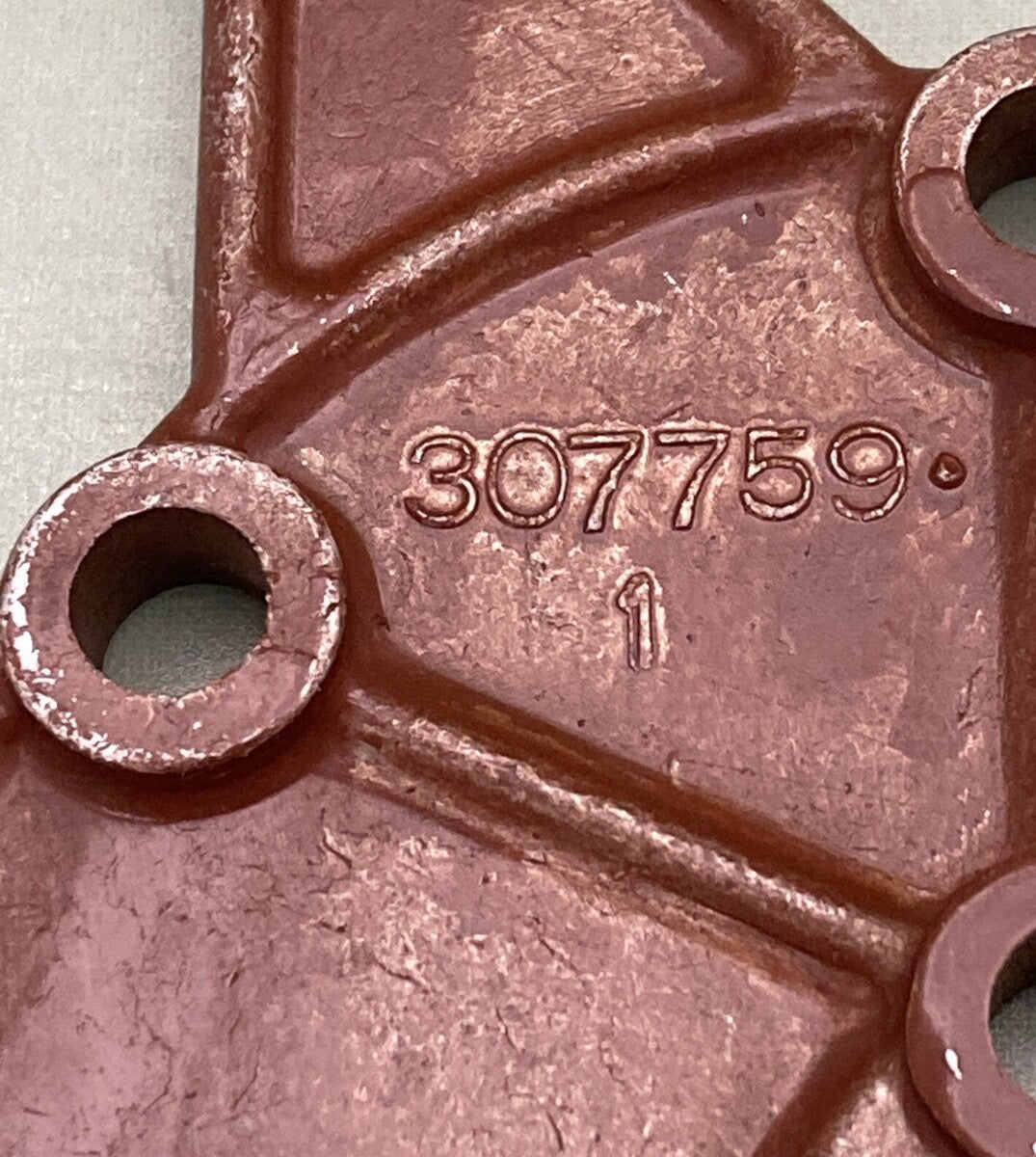 JOHNSON EVINRUDE OMC 307759 CYLINDER HEAD COVER