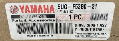 NEW GENUINE YAMAHA 5UG-F53B0-21 SHAFT, REAR DRIVE SUPERSEDES 5UG-F53B0-20-00