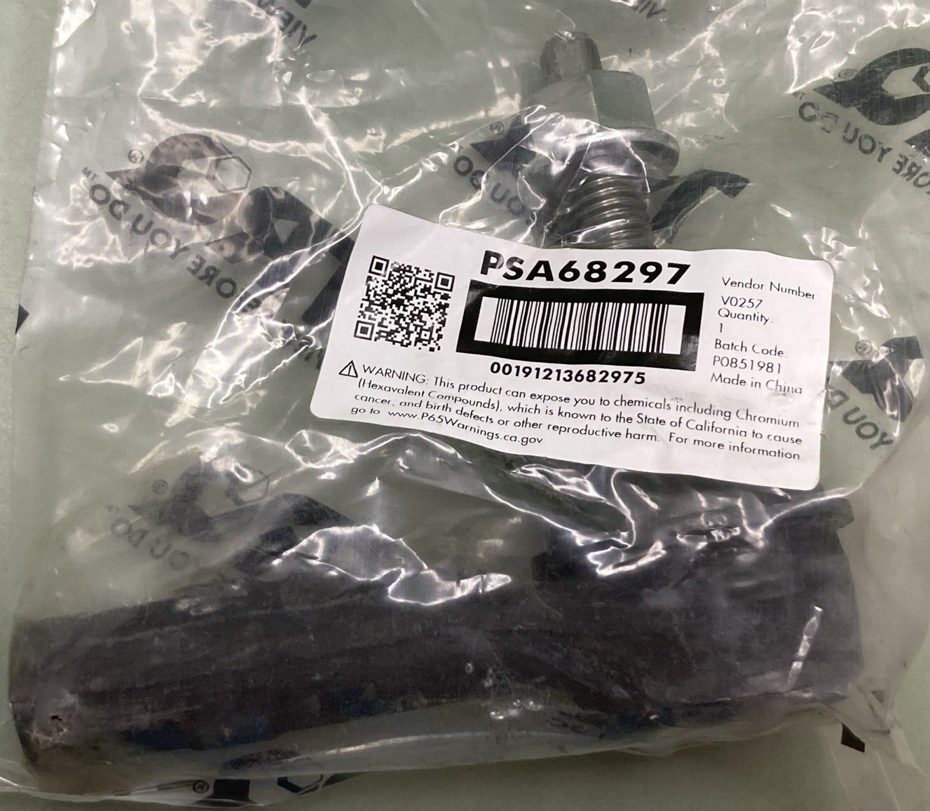 NEW TRQ PSA68297 Front Outer Tie Rod End Left/Right