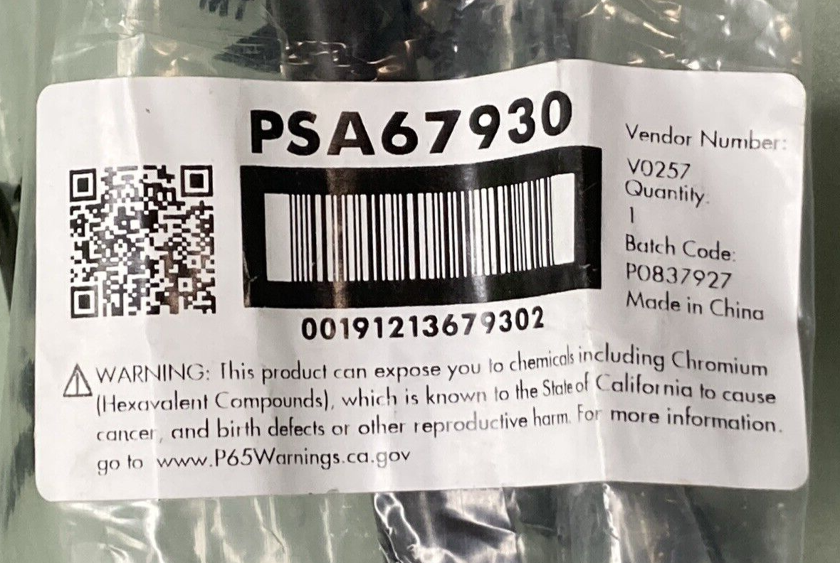 NEW TRQ PSA67930 Front Left Sway Bar Stabilizer Link