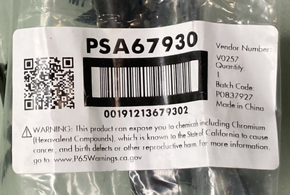 NEW TRQ PSA67930 Front Left Sway Bar Stabilizer Link
