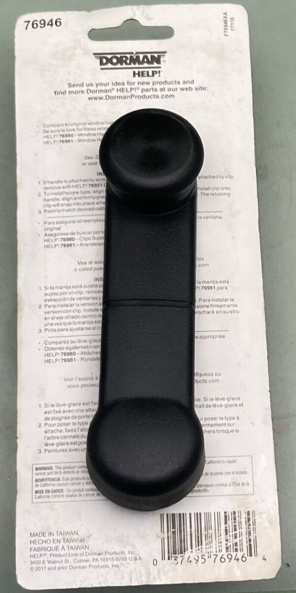 NEW DORMAN 76946 Window Crank Handle For Ford Truck 1987-1996 Ford Van 1992-2008