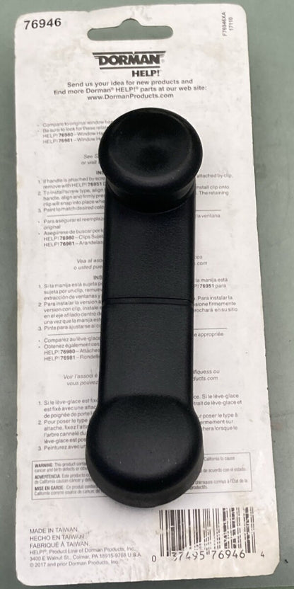 NEW DORMAN 76946 Window Crank Handle For Ford Truck 1987-1996 Ford Van 1992-2008
