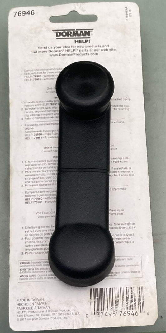 NEW DORMAN 76946 Window Crank Handle For Ford Truck 1987-1996 Ford Van 1992-2008