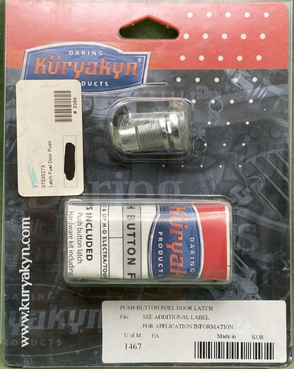 NEW KURYAKYN 1467 PUSH BUTTON FUEL DOOR LATCH