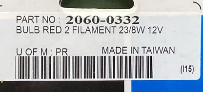 NEW GENUINE DRAG SPECIALTIES 2060-0332 DUAL FILAMENT REPLACEMENT BULB 12V 23/8W