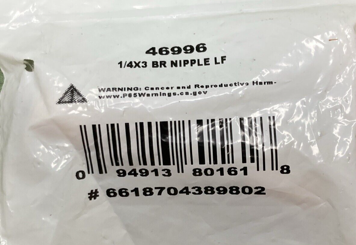 NEW JMF 46996 BRASS NIPPLE 1/4" X 3"