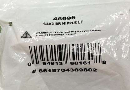 NEW JMF 46996 BRASS NIPPLE 1/4" X 3"