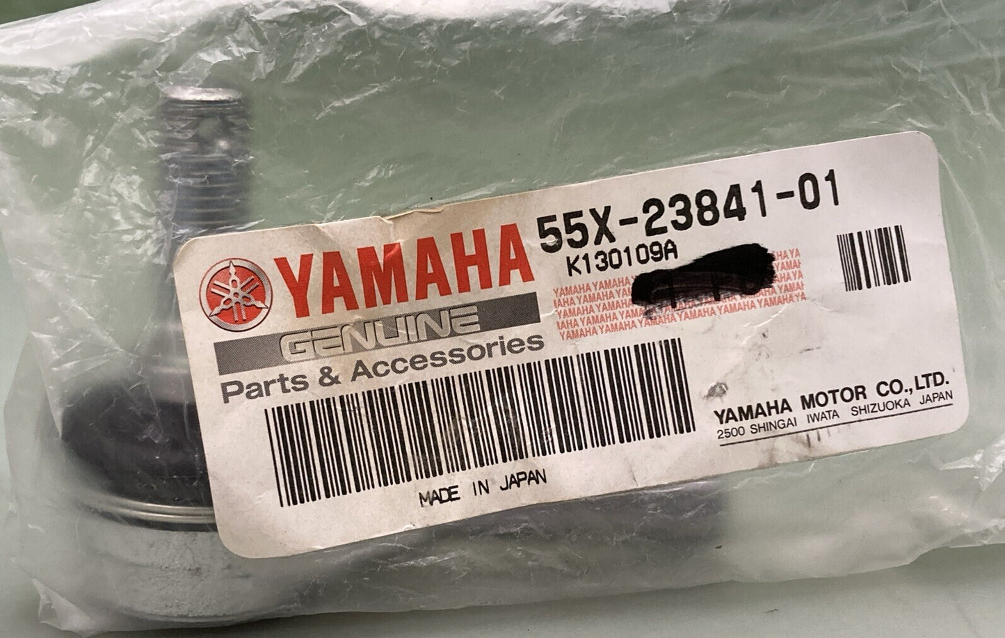 NEW GENUINE YAMAHA 55X-23841-01 STEERING Joint, Universal 1