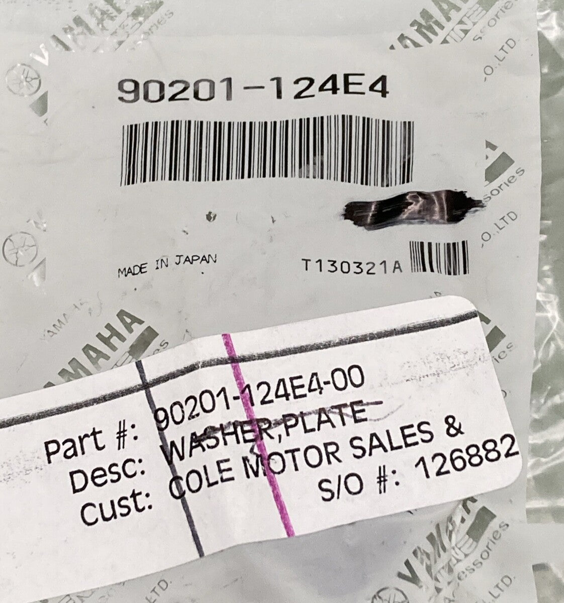 NEW GENUINE YAMAHA 90201-124E4 SHIFT SHAFT Washer, Plate