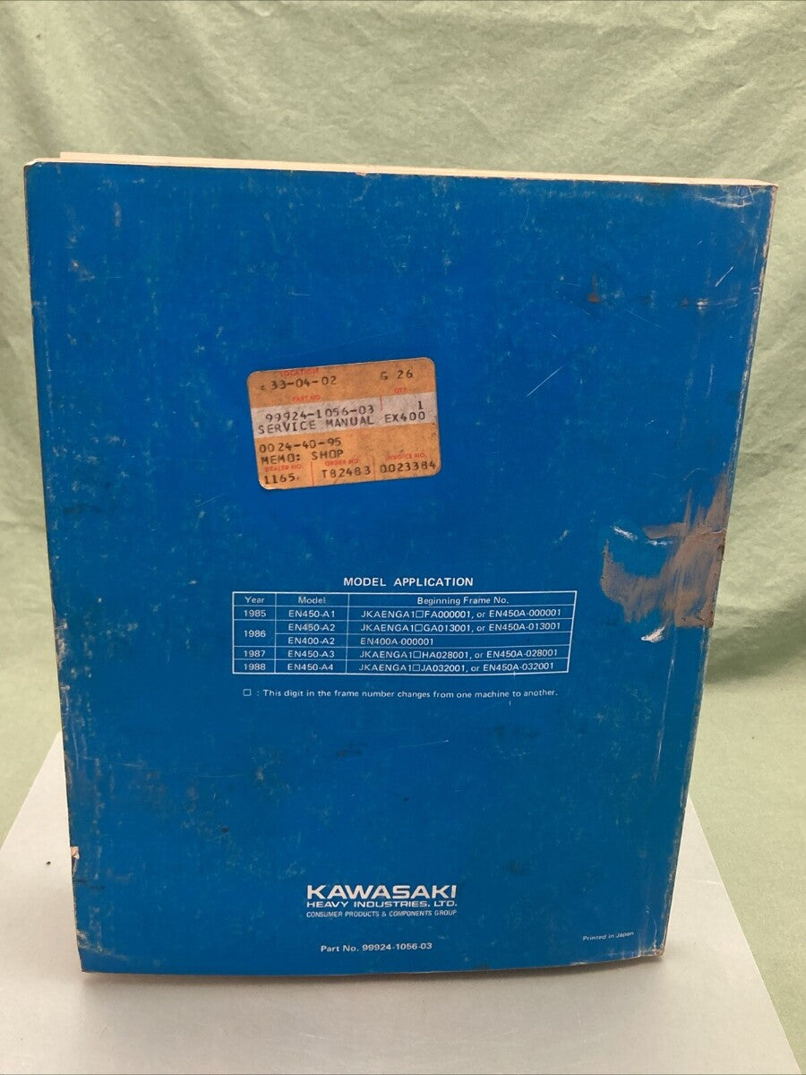 KAWASAKI 99924-1056-03 EN400-450 1988 SERVICE MANUAL