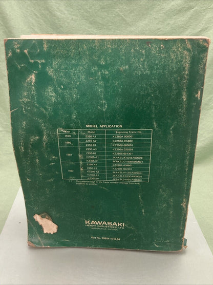 KAWASAKI 99924-1019-04 Z250 KZ305 1981 SERVICE MANUAL