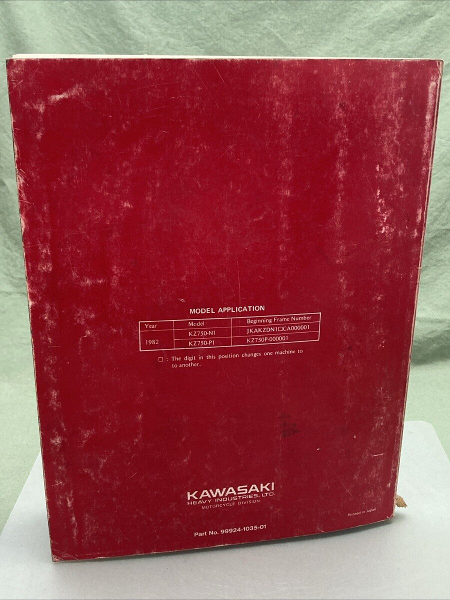 KAWASAKI 99924-1035-01 KZ750 SHAFT 1982 SERVICE MANUAL