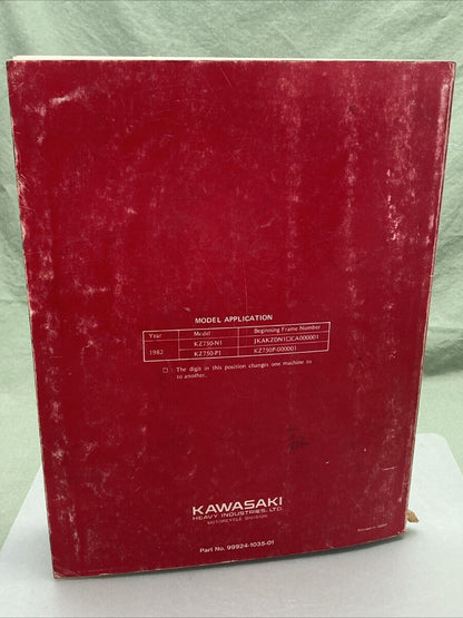 KAWASAKI 99924-1035-01 KZ750 SHAFT 1982 SERVICE MANUAL