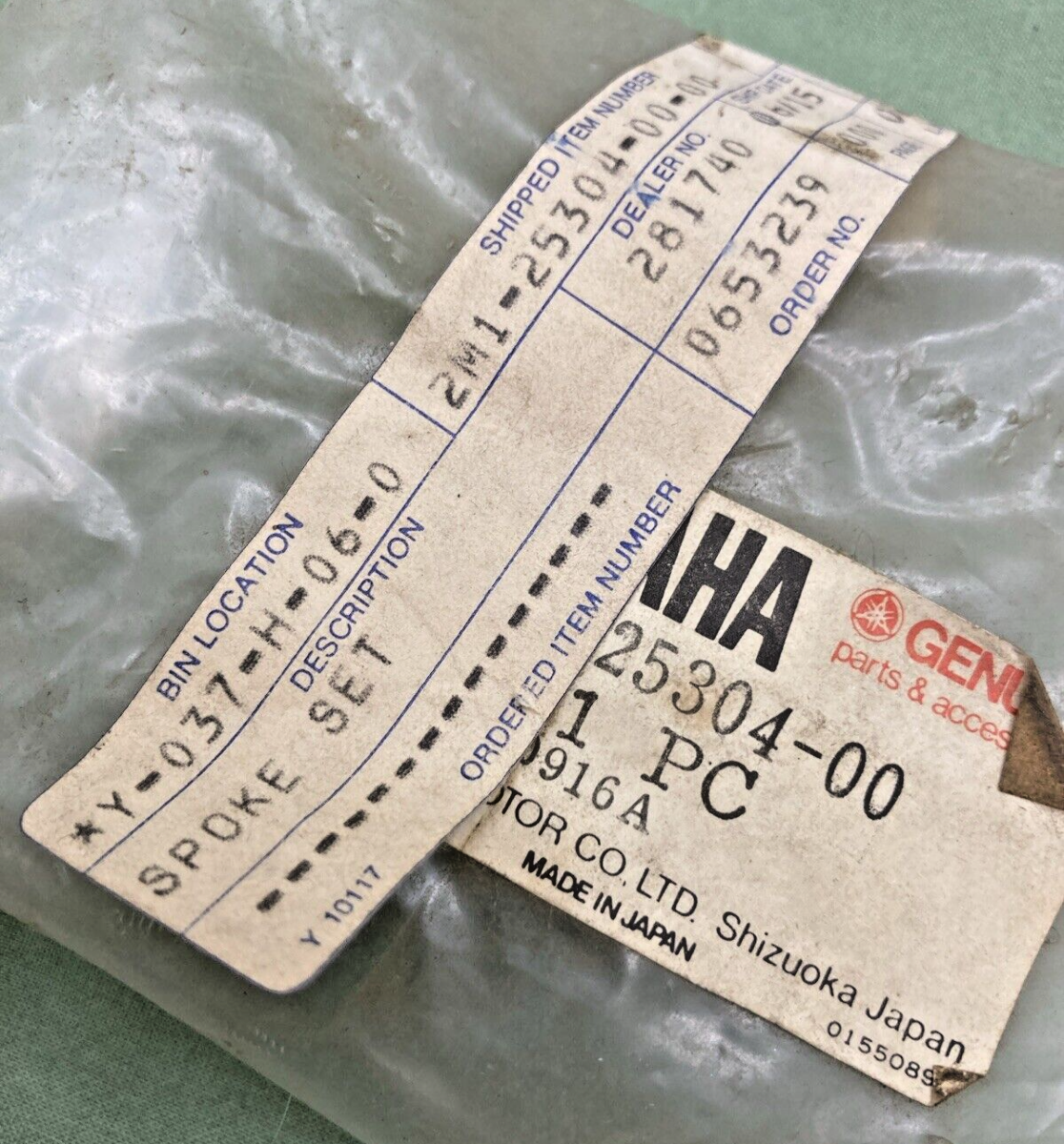 NEW GENUINE YAMAHA 2M1-25304-00 Rear Spoke Set Complete (36) 79 XS650 Special ll