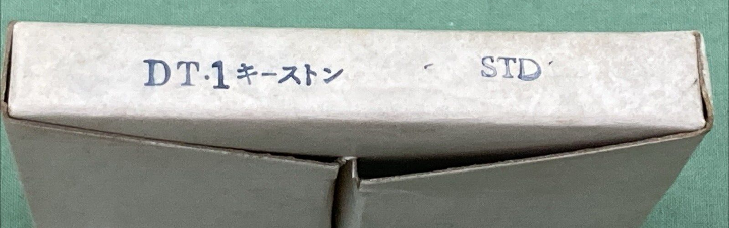 NEW REPLACES YAMAHA 214-11601-02 PISTON RING SET DT-1 STD