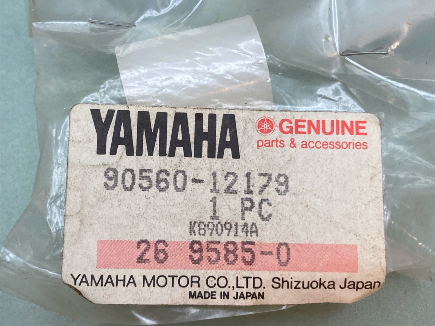 NEW GENUINE YAMAHA 90560-12179 SHIFT SHAFT Spacer SUPERSEDED 90560-12191-00