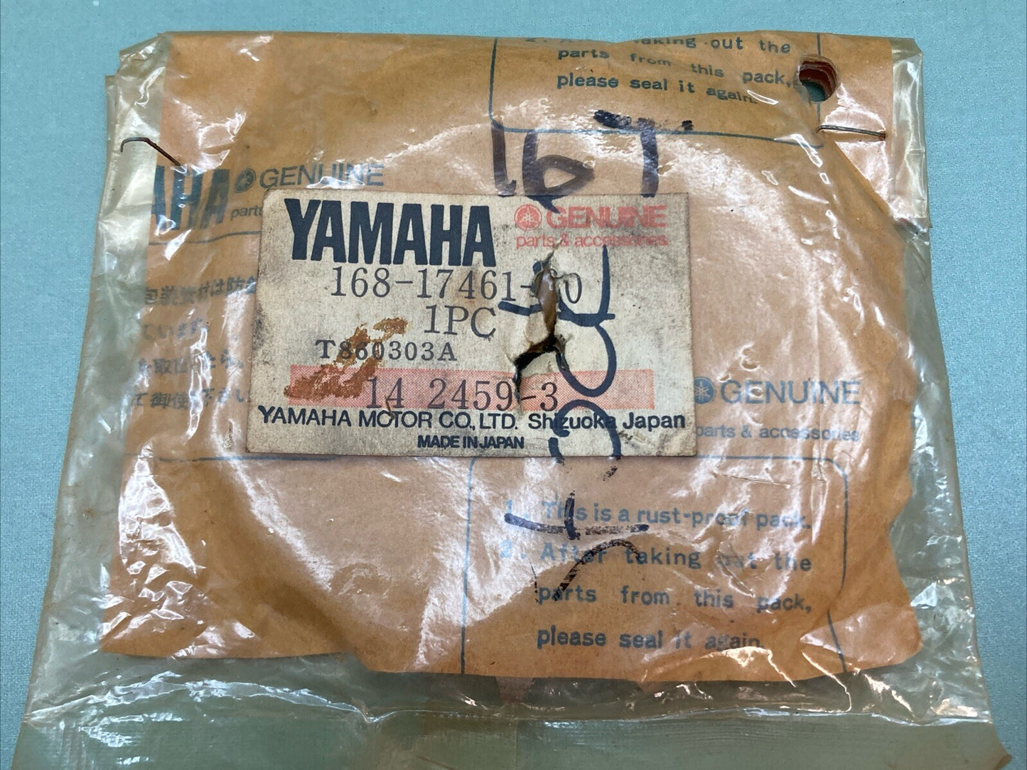 NEW GENUINE YAMAHA 168-17461-60 Sprocket, Drive 16T