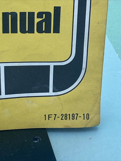 YAMAHA LIT-11616-00-60 LB80IIAD SUPPLEMENTARY SERVICE MANUAL 1F7-28197-10