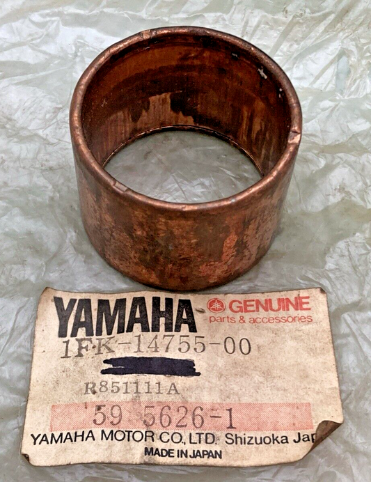 NEW GENUINE YAMAHA 1FK-14755-00 GASKET,SILENCER SUPERSEDED 3XW-14755-00-00