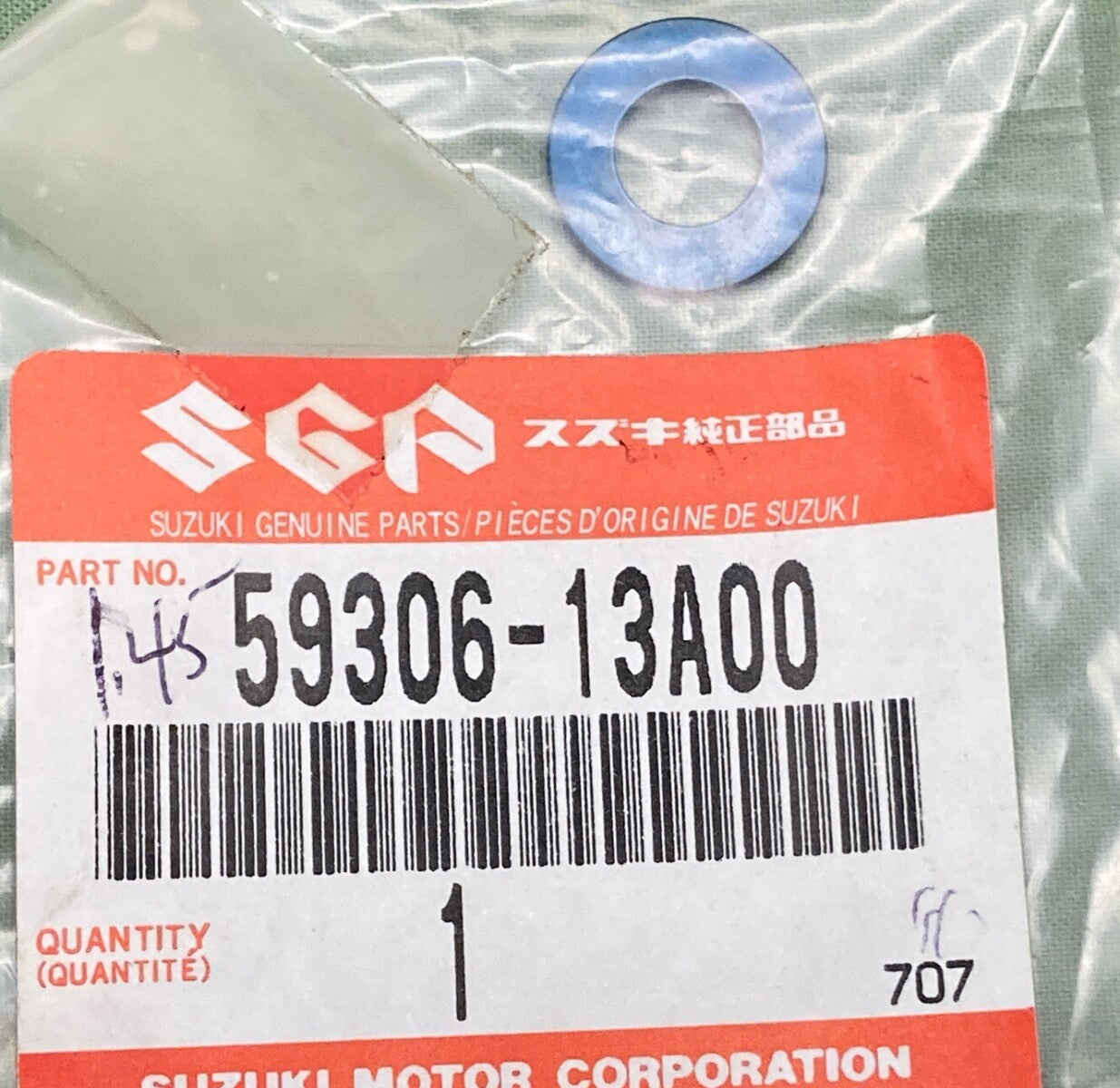 NEW GENUINE SUZUKI 59306-13A00 CALIPER SPRING