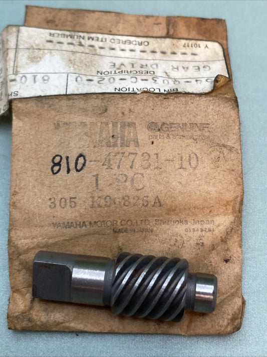 NEW GENUINE YAMAHA 810-47731-10 Gear, drive SPEEDOMETER 1971 SL 338