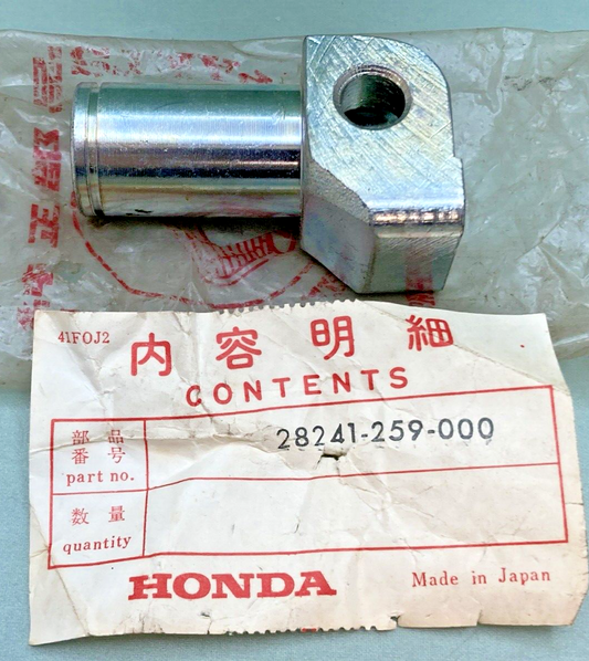 NEW GENUINE HONDA 28241-259-000 JOINT KICK STARTER
