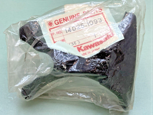 NEW GENUINE KAWASAKI 14025-1093 Cover, Pilot Box, Lwr 1987 LTD