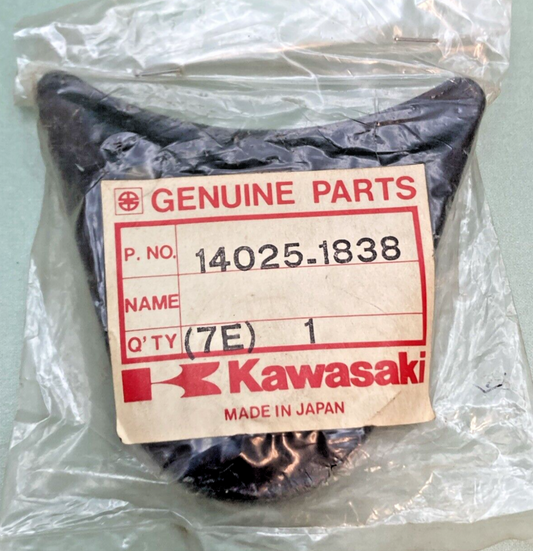 NEW GENUINE KAWASAKI 14025-1838 Engine cover KLF185 1985