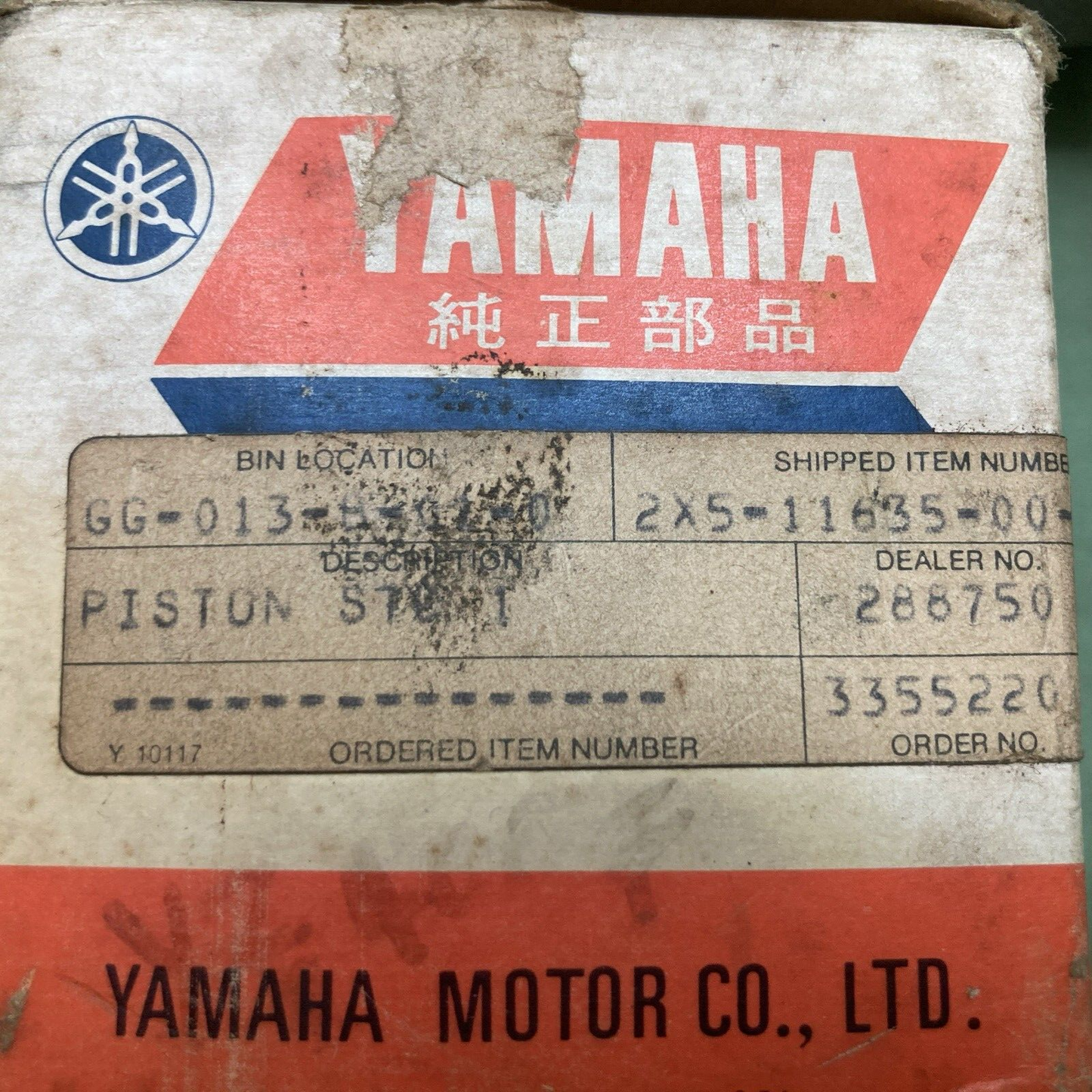 NEW GENUINE YAMAHA 2X5-11635-00 PISTON STD