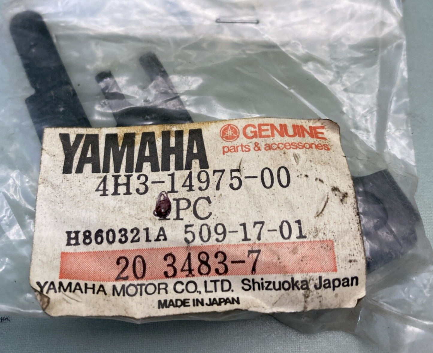 NEW GENUINE YAMAHA 4H3-14975-00 Lever, Starter 1