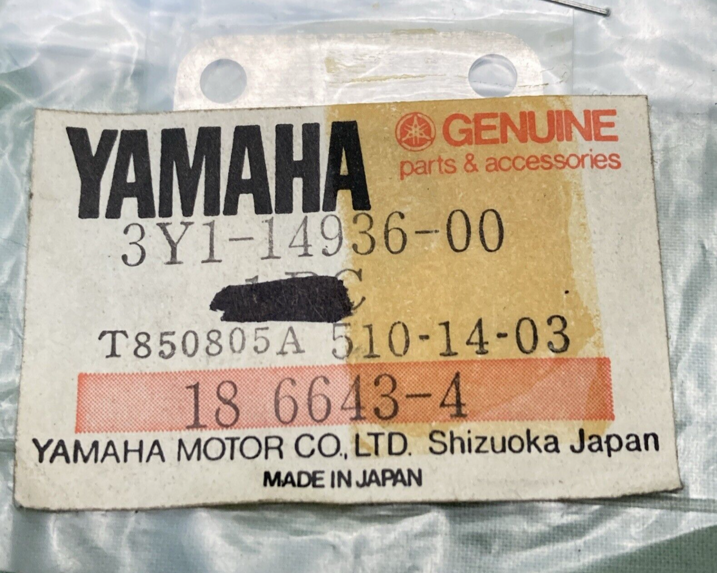 NEW GENUINE YAMAHA 3Y1-14936-00 Seat, Spring