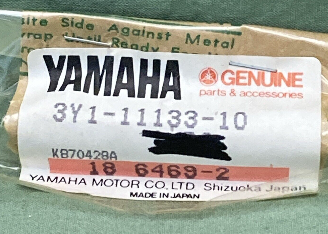 NEW GENUINE YAMAHA 3YI-11133-10 GUIDE,INTAKE VALVE