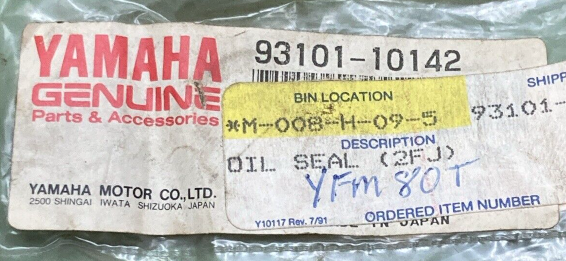 NEW GENUINE YAMAHA 93101-1042 OIL SEAL