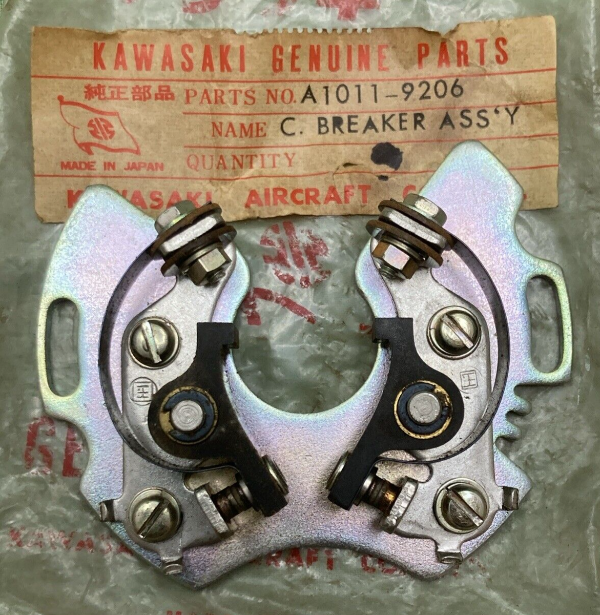 NEW GENUINE KAWASAKI A1011-9206 POINT BREAKER ASSEMBLY