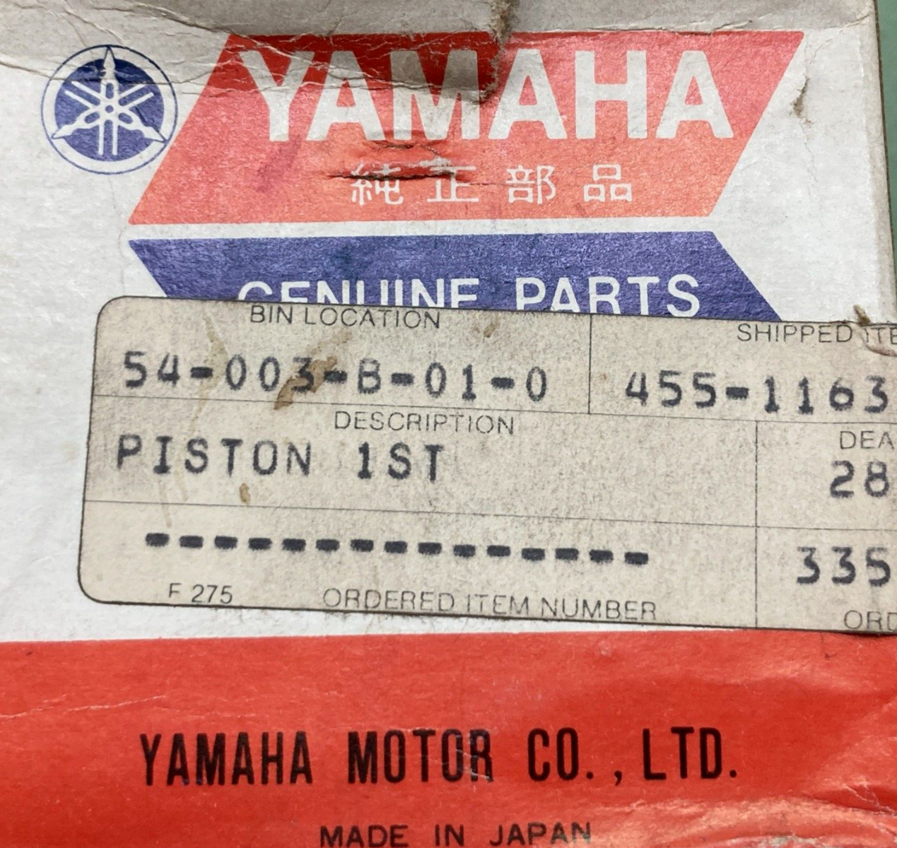NEW GENUINE YAMAHA 455-11635-02 PISTON 1ST 0.25 O/S