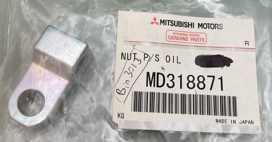 NEW GENUINE MITSUBISHI MOTORS MD318871 NUT P/S
