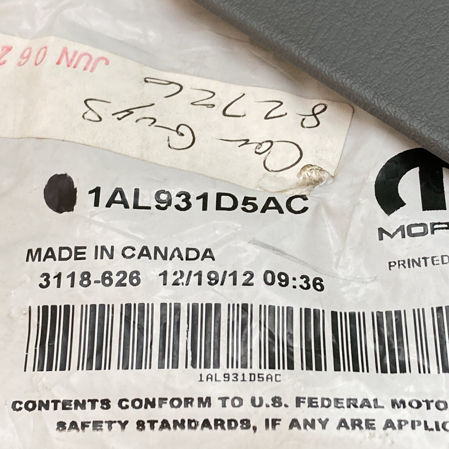 NEW GENUINE MOPAR 1AL931D5AC Fold Flat Shield, Left