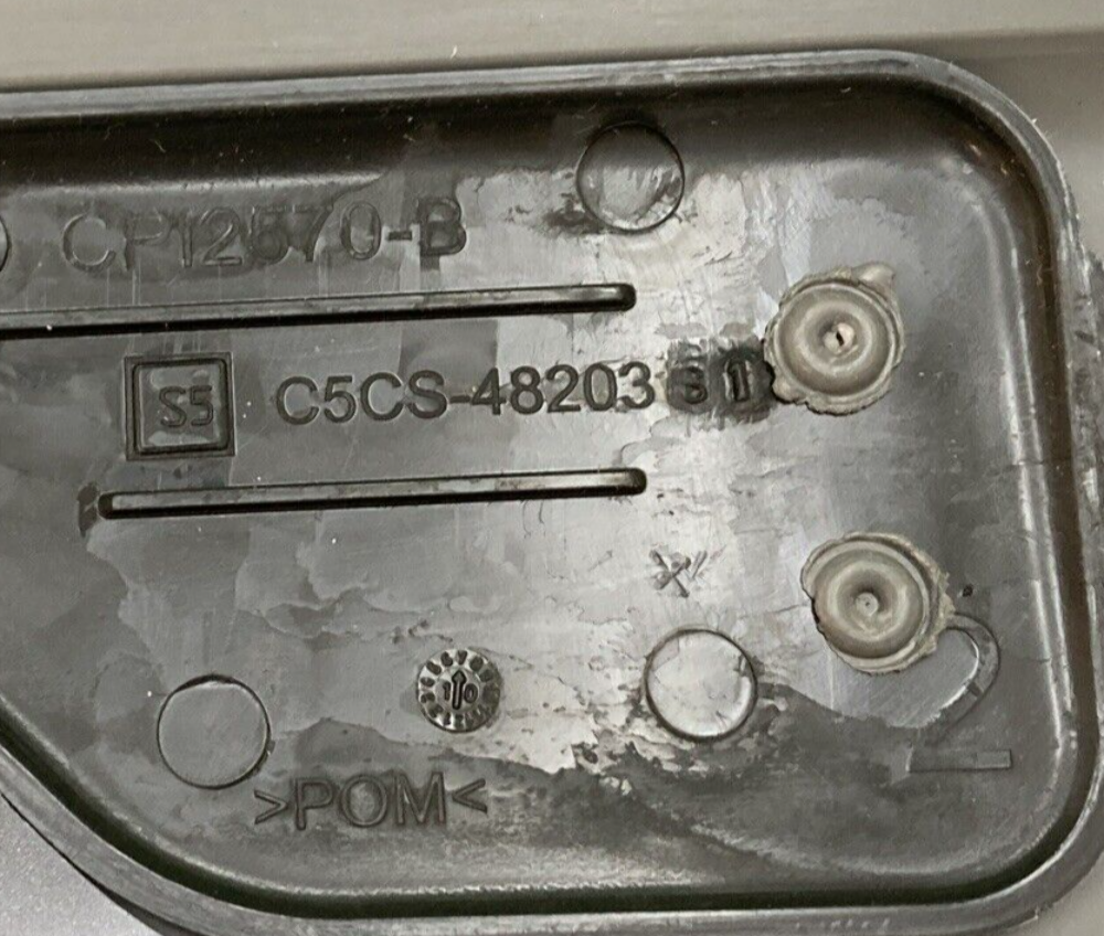 NEW GENUINE MOPAR 1AL931D5AC Fold Flat Shield, Left