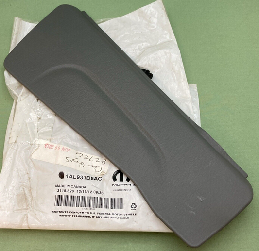 NEW GENUINE MOPAR 1AL931D5AC Fold Flat Shield, Left