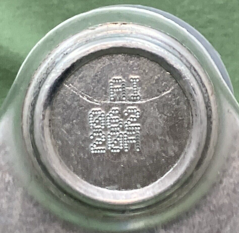 NEW GENUINE MOPAR 52106577AI Upper Control Arm FITS DODGE RAM CHRYSLER