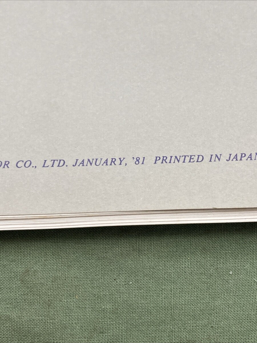 GENUINE SUZUKI 99000-85860-0E3 GS1100E SUPPLEMENTARY SERVICE MANUAL 1981