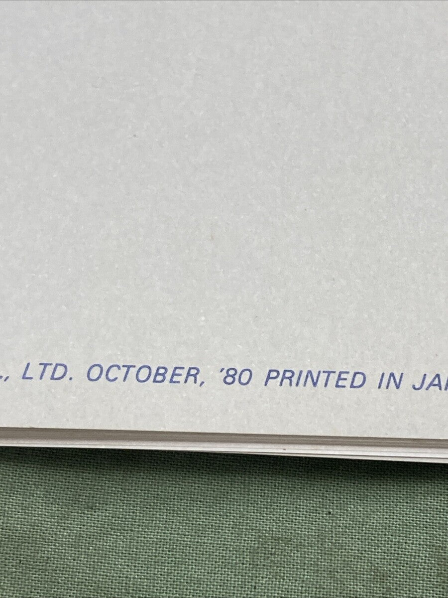 GENUINE SUZUKI 99000-85860-0E3 GS1100L SUPPLEMENTARY SERVICE MANUAL 1980